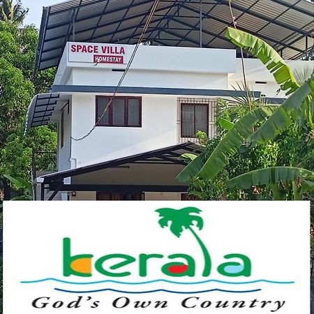 Space Villa Homestay Irimbranallur Exteriér fotografie